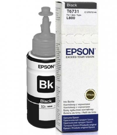 EPSON T6731 čierna 70ml