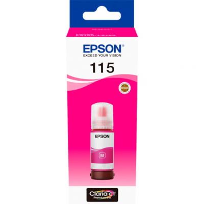 EPSON 115 purpurová 70ml