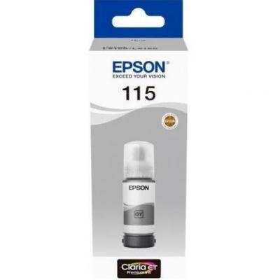 EPSON 115 sivá 70ml